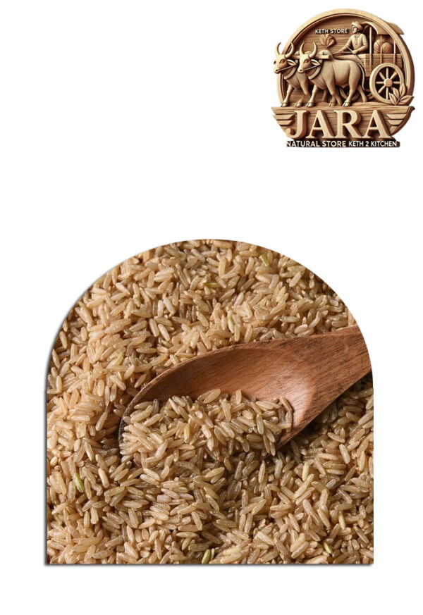 1034 SEMI BROWN RICE