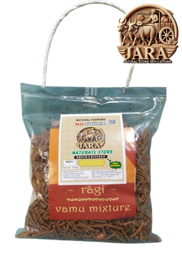 1049 RAGI VAMU MIX రాగి వాముమిక్స్